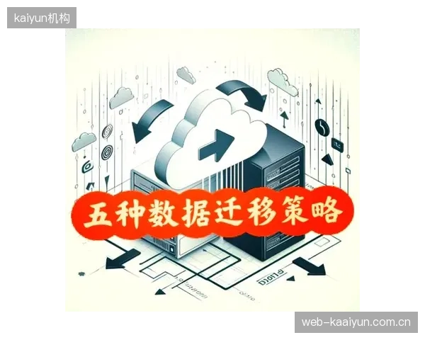 当前阶段 虽侧重线下交付 体育服务供应链正加速向云端迁移