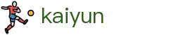 开云 - Kaiyun官网 - 官方安全合规通道